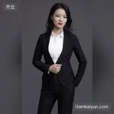 平辰