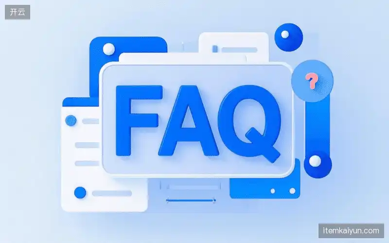 赛事视频观看FAQ